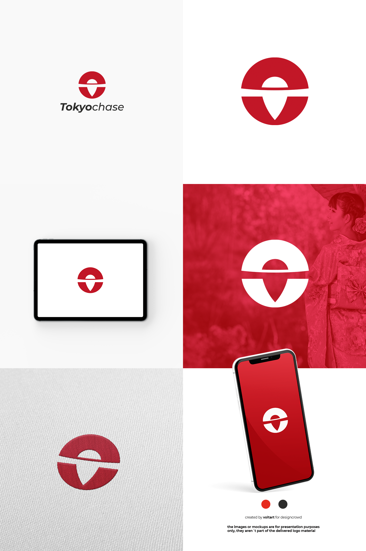 Logo Design by voltart for this project | Design #34945608