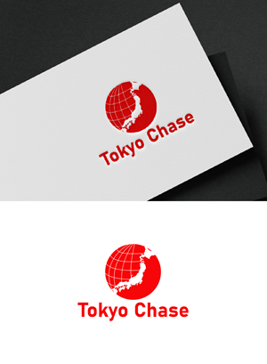 Design de Logo par fly  design pour ce projet | Design : #34876512