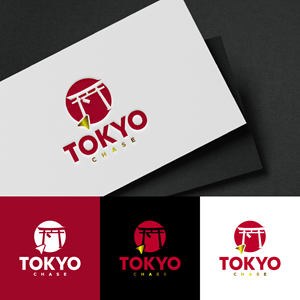 Design de Logo par fly  design pour ce projet | Design : #34876513