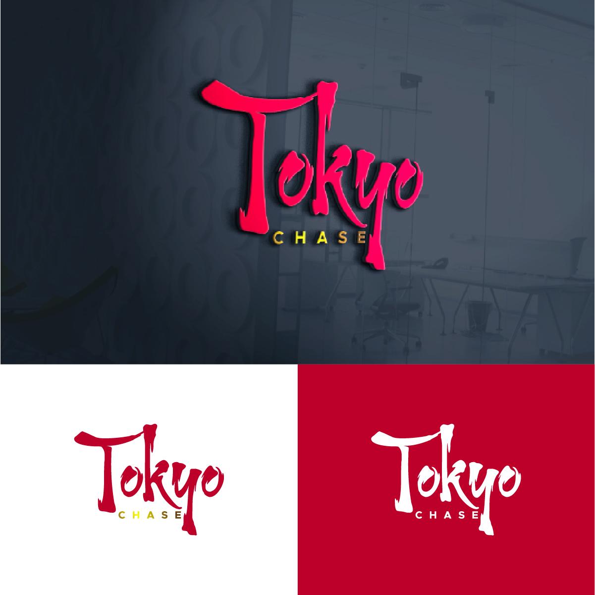 Logo Design by fly  design for this project | Design #34884402