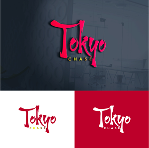 Design de Logo par fly  design pour ce projet | Design : #34884402