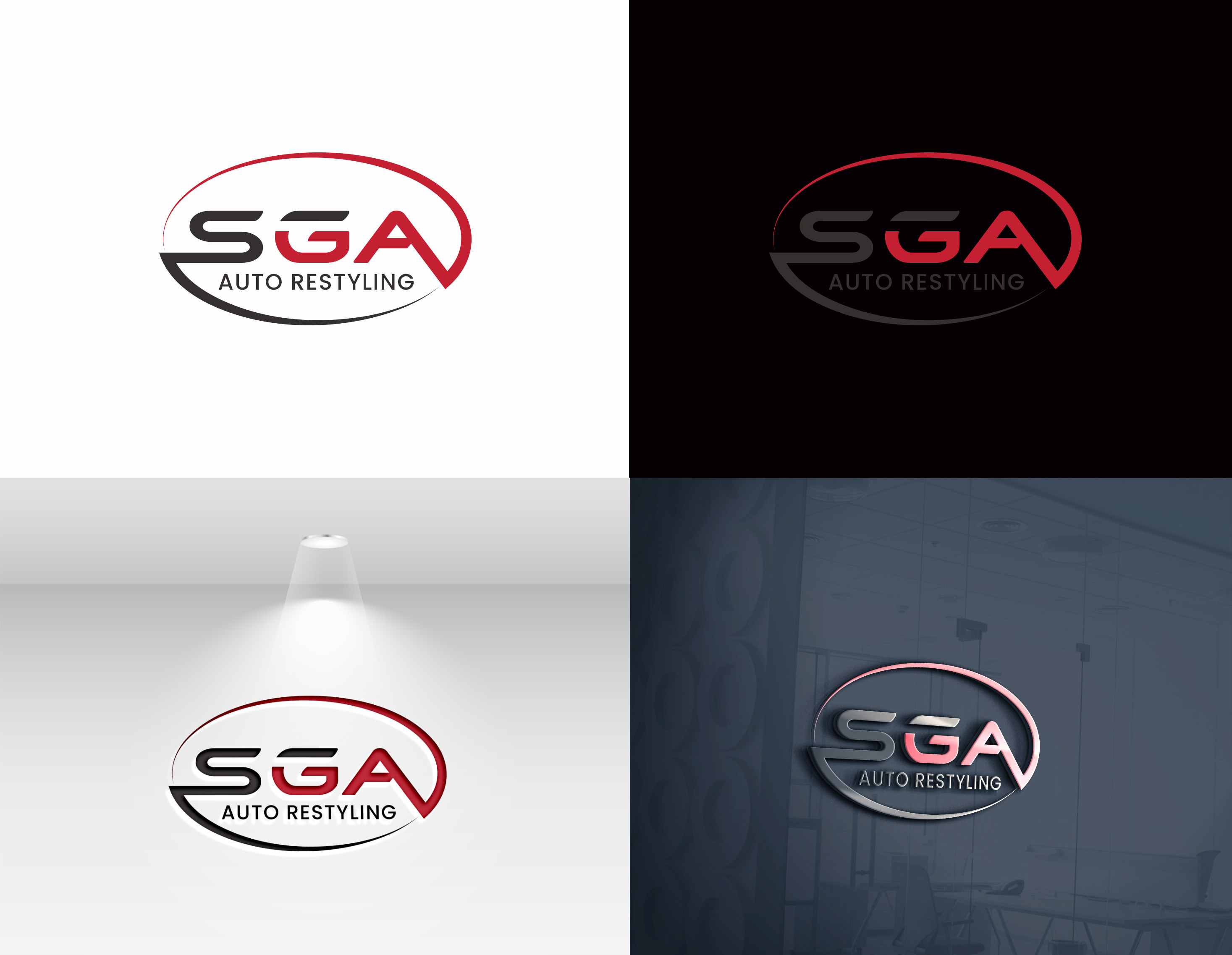 Diseño de Logo por BANI GD para este proyecto | Diseño #34887525
