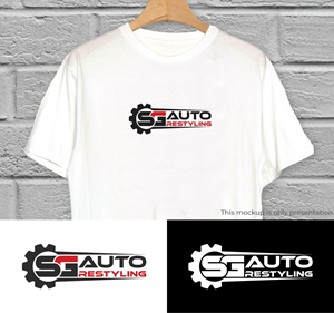 Design de Logo par UN pour ce projet | Design : #34873333