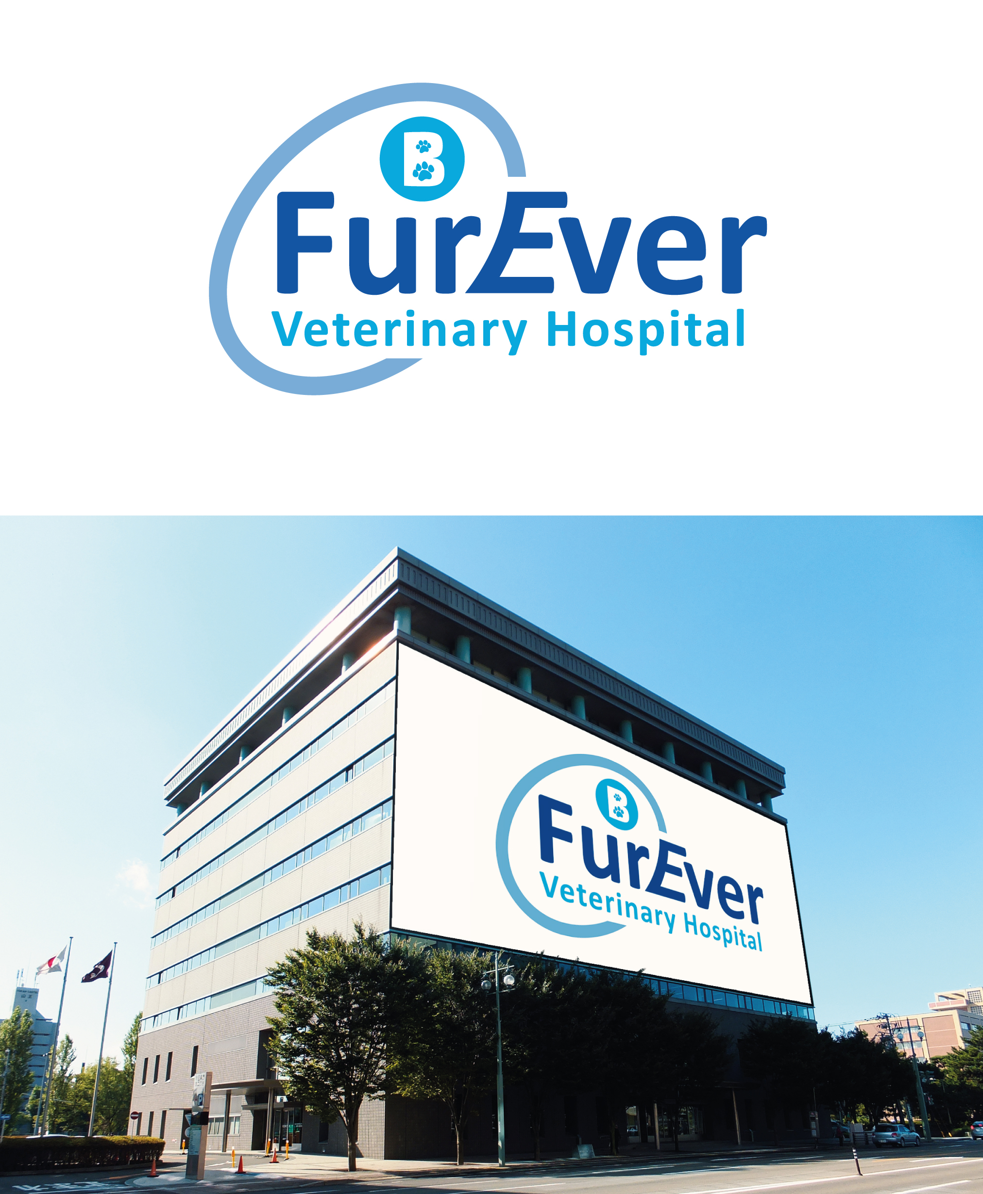 Logo-Design von Rubia@ für dieses Projekt | Design #34880710