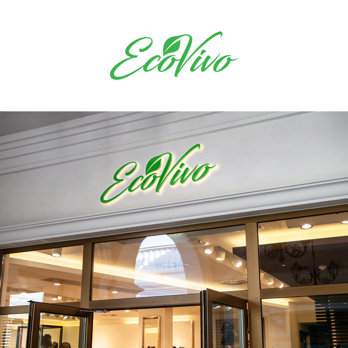 Design de Logo par Gexeco pour Virtual Marketing Sweden AB | Design #34883199