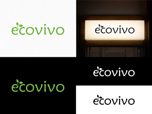 Logo Design by Sbranding for Virtual Marketing Sweden AB | Design: #34885540