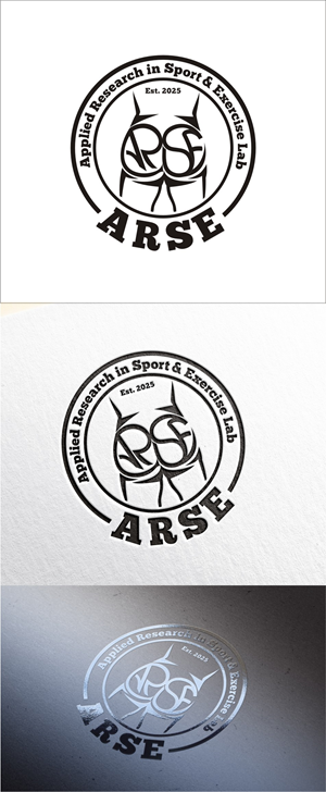 Logo-Design von Soul Light für dieses Projekt | Design: #34897525