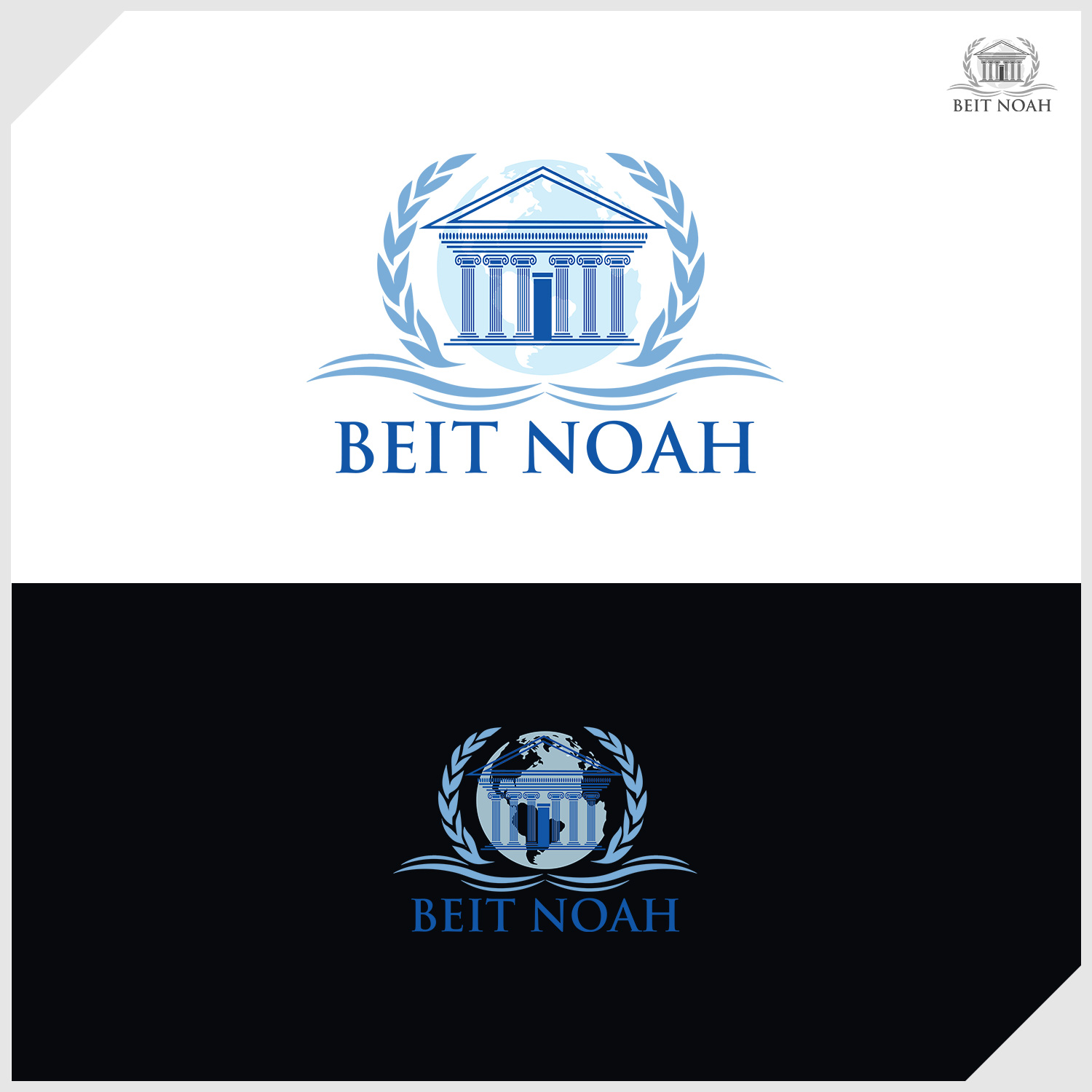 Logo Design by IDesign1606 for this project | Design #34915542