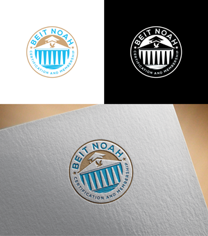 Logo Design by RA-bica for this project | Design: #34907203