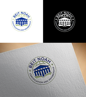 Logo Design by RA-bica for this project | Design: #34907340