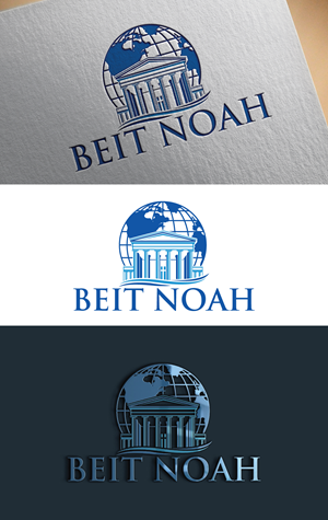 Design de Logo par Impressive logo pour ce projet | Design : #34912417