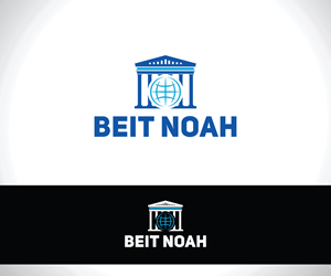 Design de Logo par YourLogoMaster pour ce projet | Design : #34912294