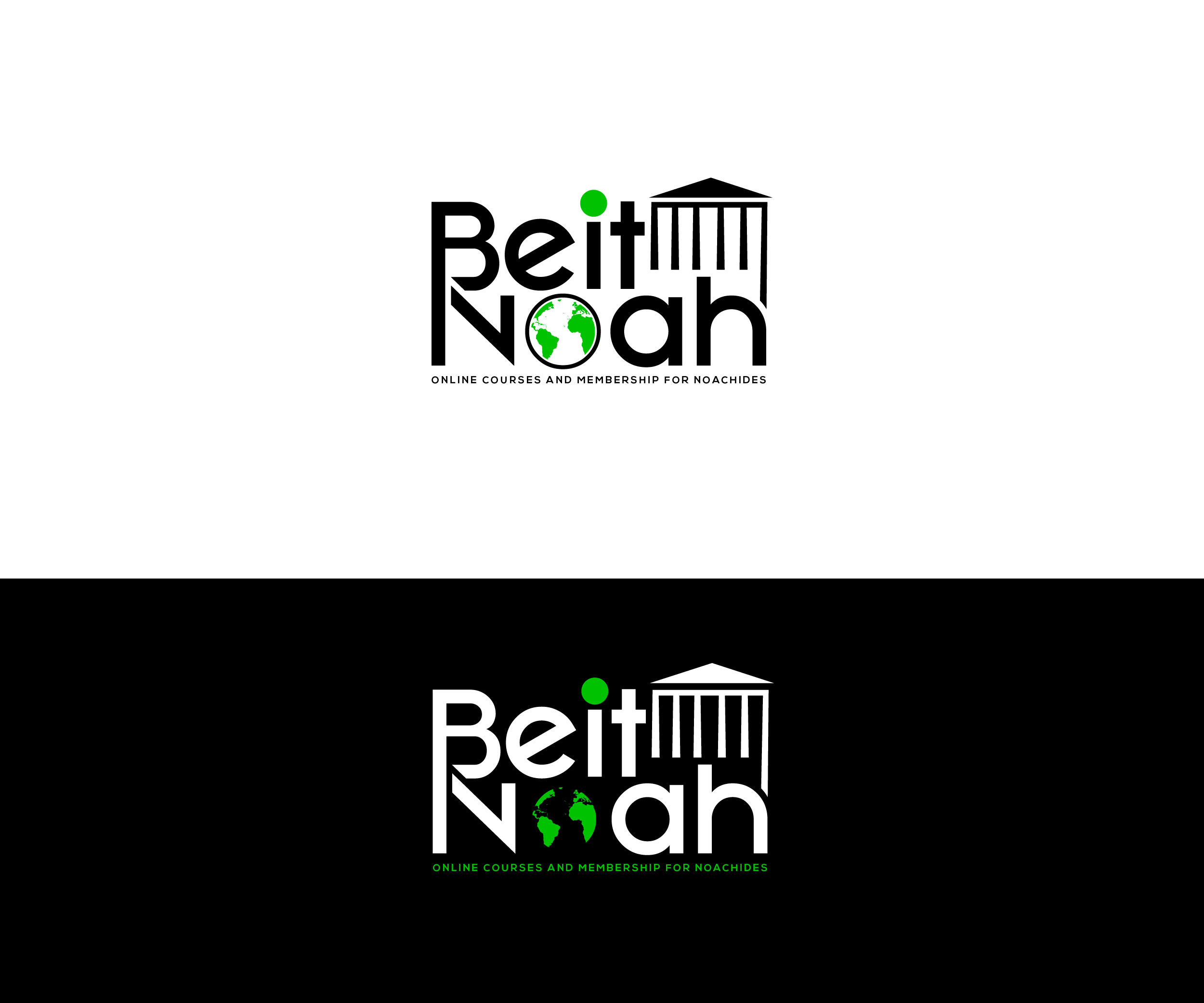 Design de Logo par YourLogoMaster pour ce projet | Design #34912295