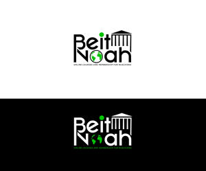 Design de Logo par YourLogoMaster pour ce projet | Design : #34912295