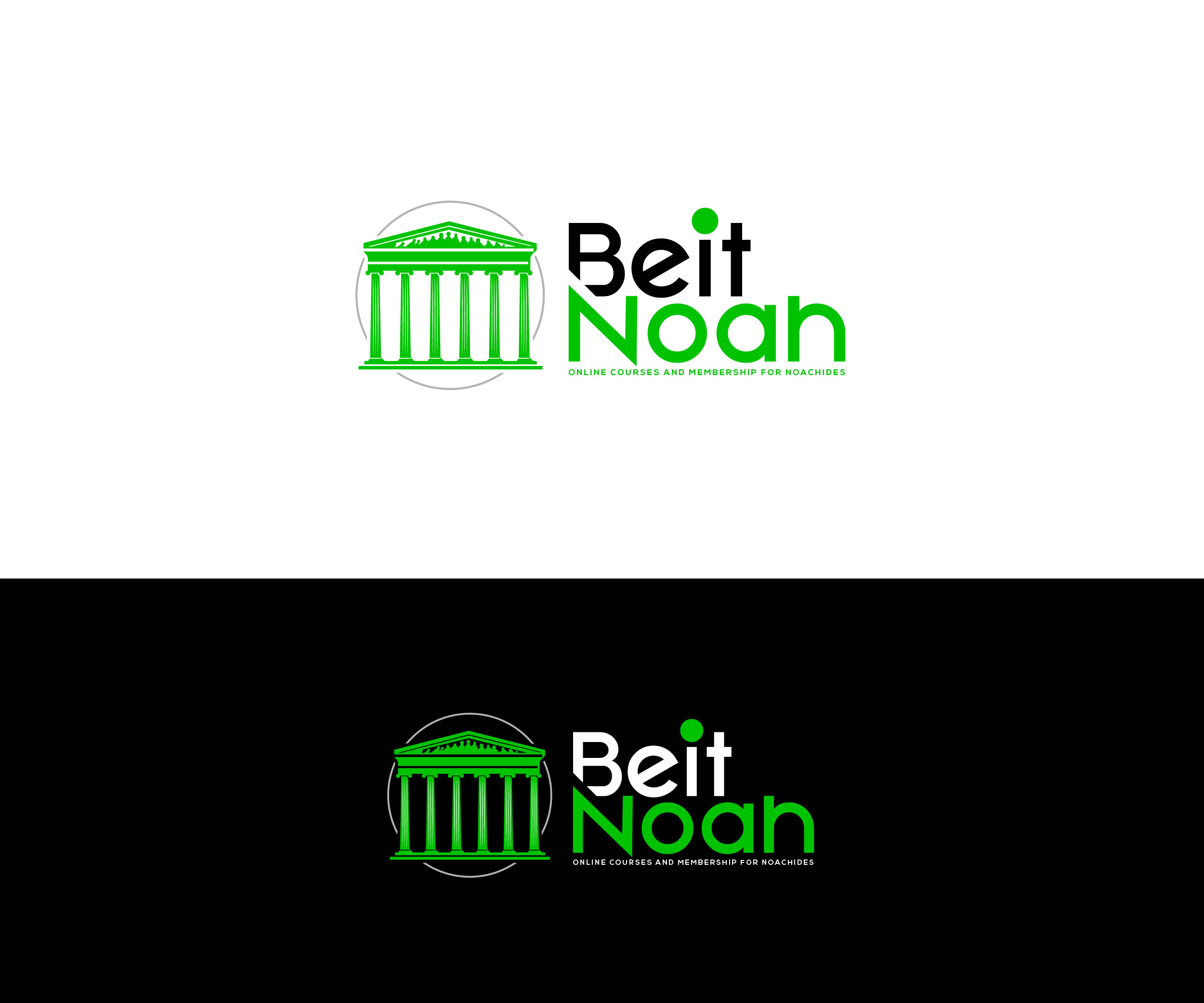 Logo-Design von YourLogoMaster für dieses Projekt | Design #34912296