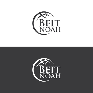 Design de Logo par Shahriar H pour ce projet | Design : #34904123