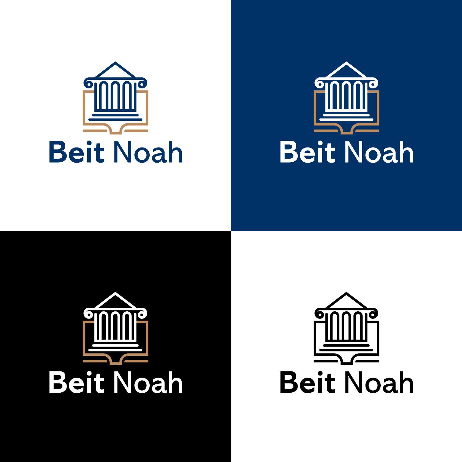 Logo Design by Global tech for this project | Design #34908066
