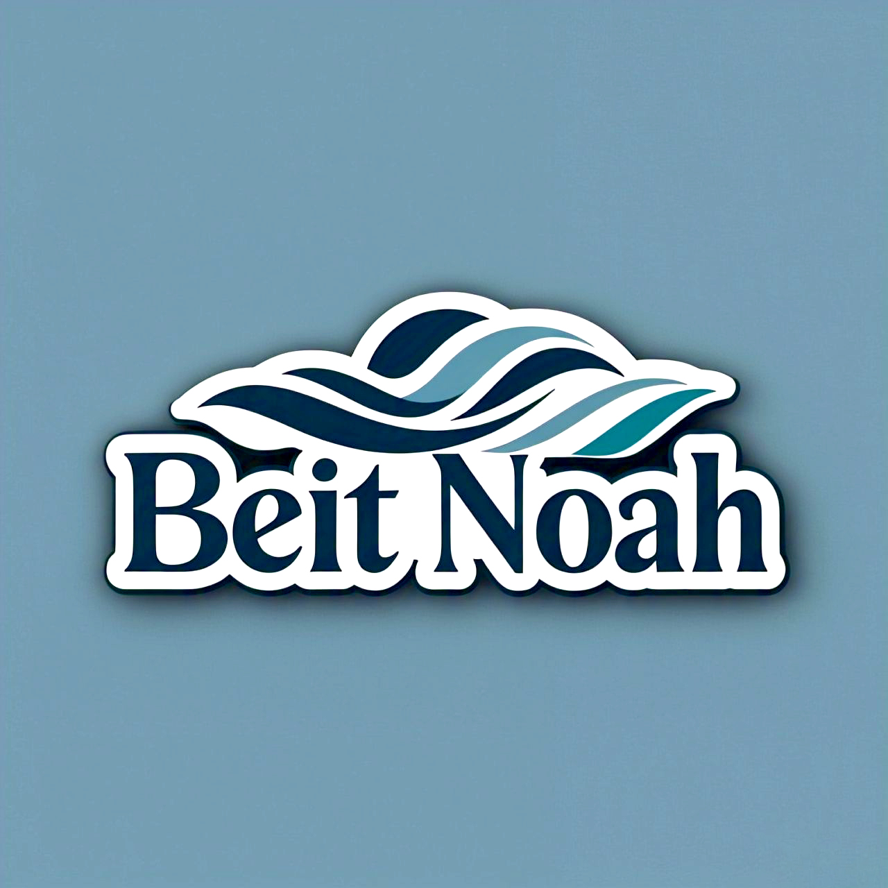 Design de Logo par motaleb2 pour ce projet | Design #34919696
