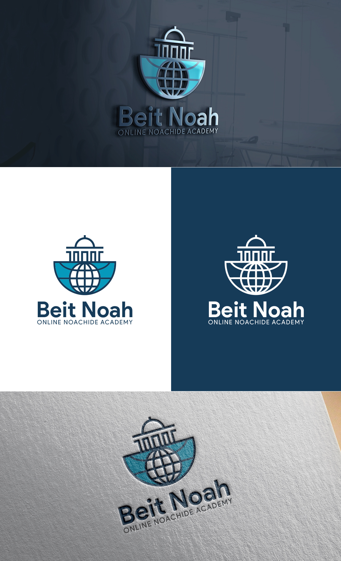 Diseño de Logo por GLDesigns para este proyecto | Diseño #34904978