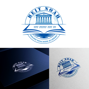 Logo-Design von techteam761 für dieses Projekt | Design #34911797
