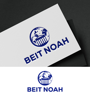 Design de Logo par fly  design pour ce projet | Design : #34909784