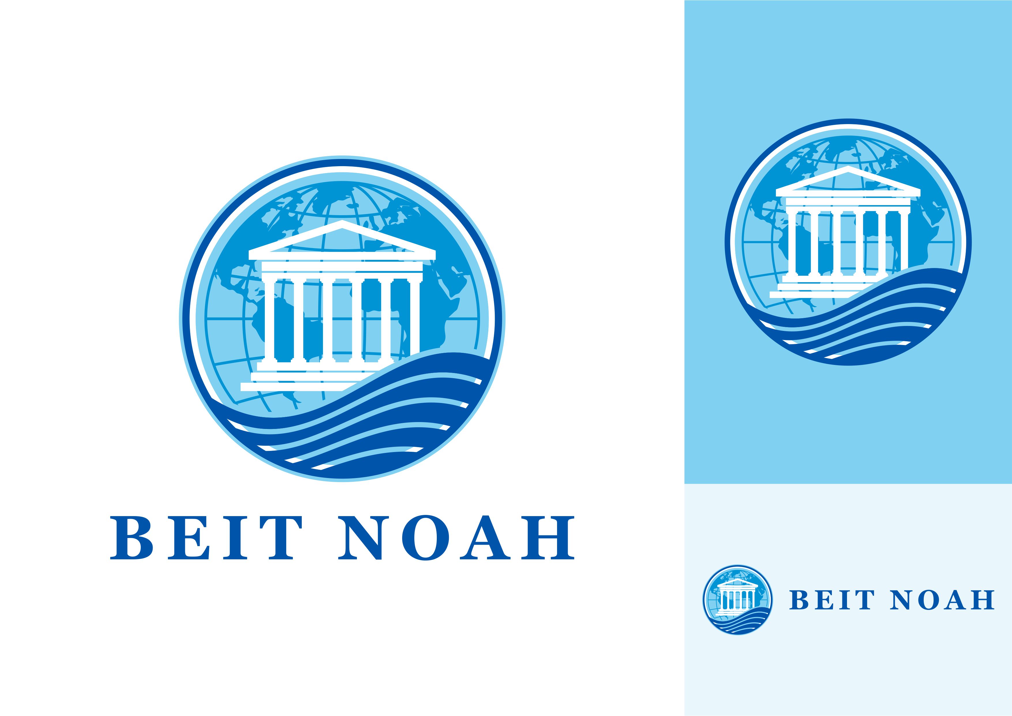 Logo Design by ammar_ed for this project | Design #34904609