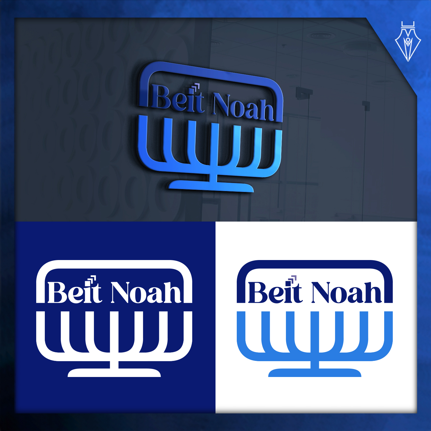 Logo Design by Fdesi40 for this project | Design #34904922