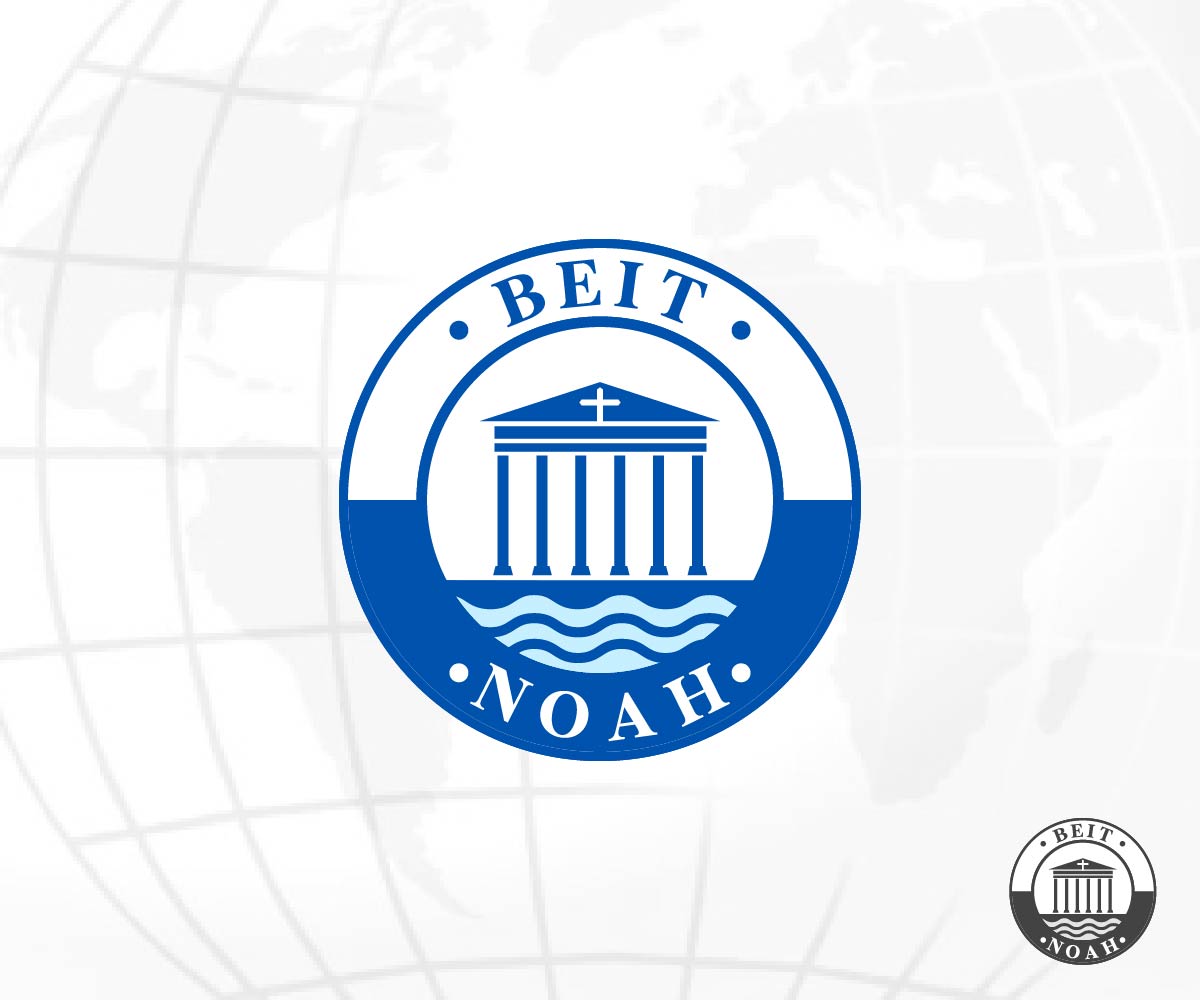 Diseño de Logo por Ansh Design para este proyecto | Diseño #34909218