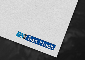 Design de Logo par Mega House pour ce projet | Design : #34905051
