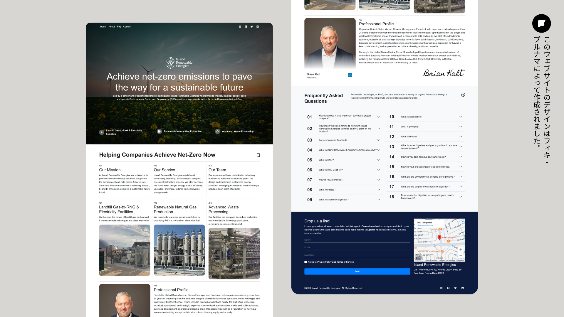 Web Design by Fiki Purnama for this project | Design #34921227