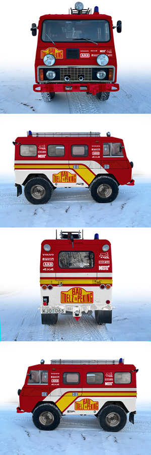 Diseño de Rotulación de Vehículo por ANGGI MAULANA PRAKOSO para Green Block Energy | Diseño: #34964554