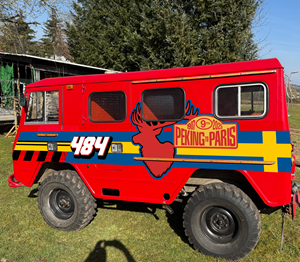 Car Wrap Design by AyeshaSiddika