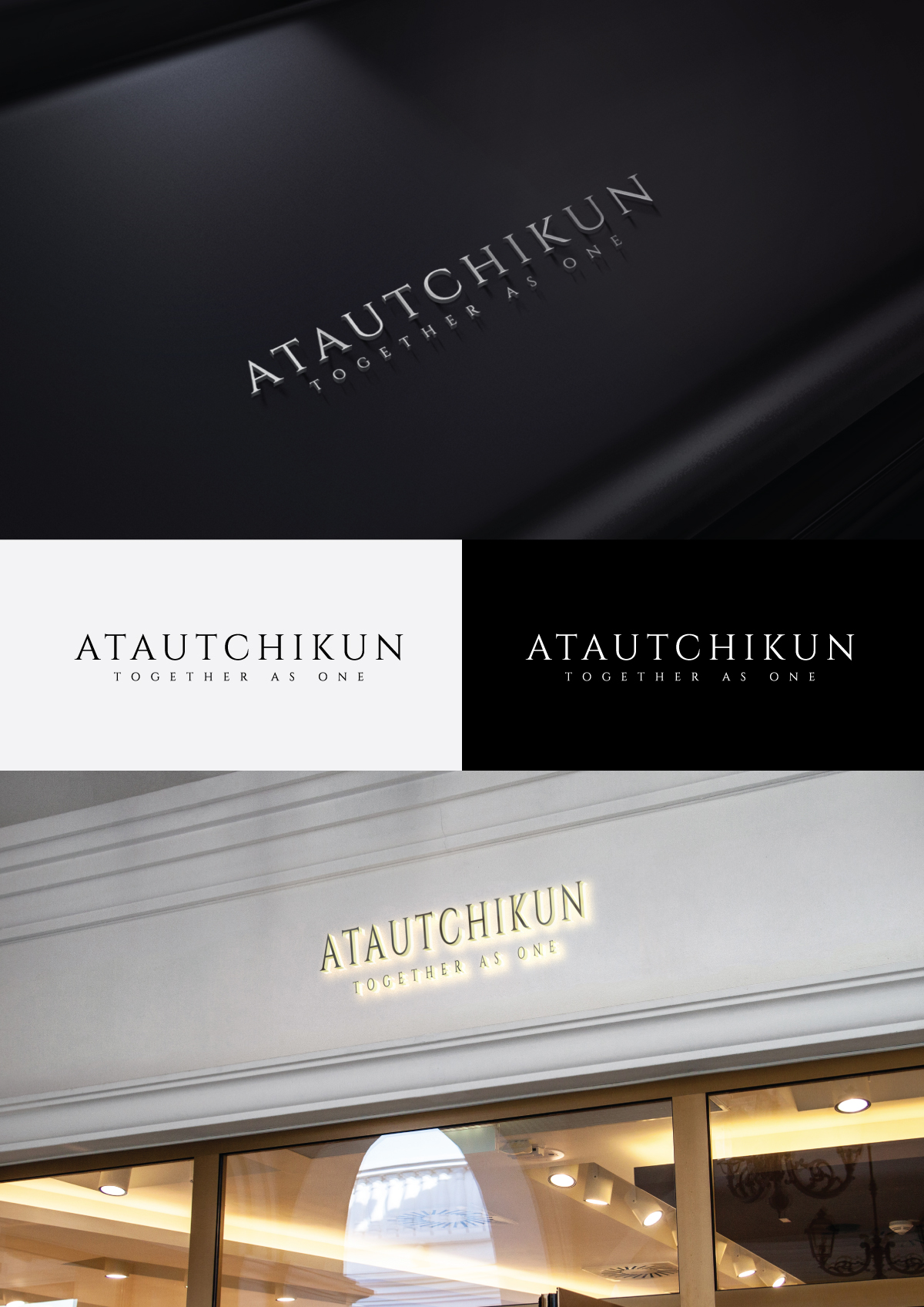 Logo Design by sol design2 for Atautchikun | Design #34929007