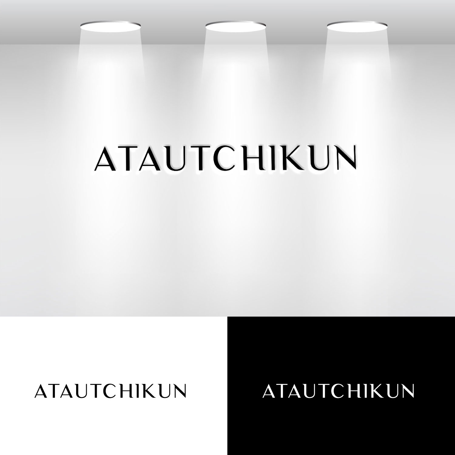 Logo Design by Mi Design1 for Atautchikun | Design #34922438