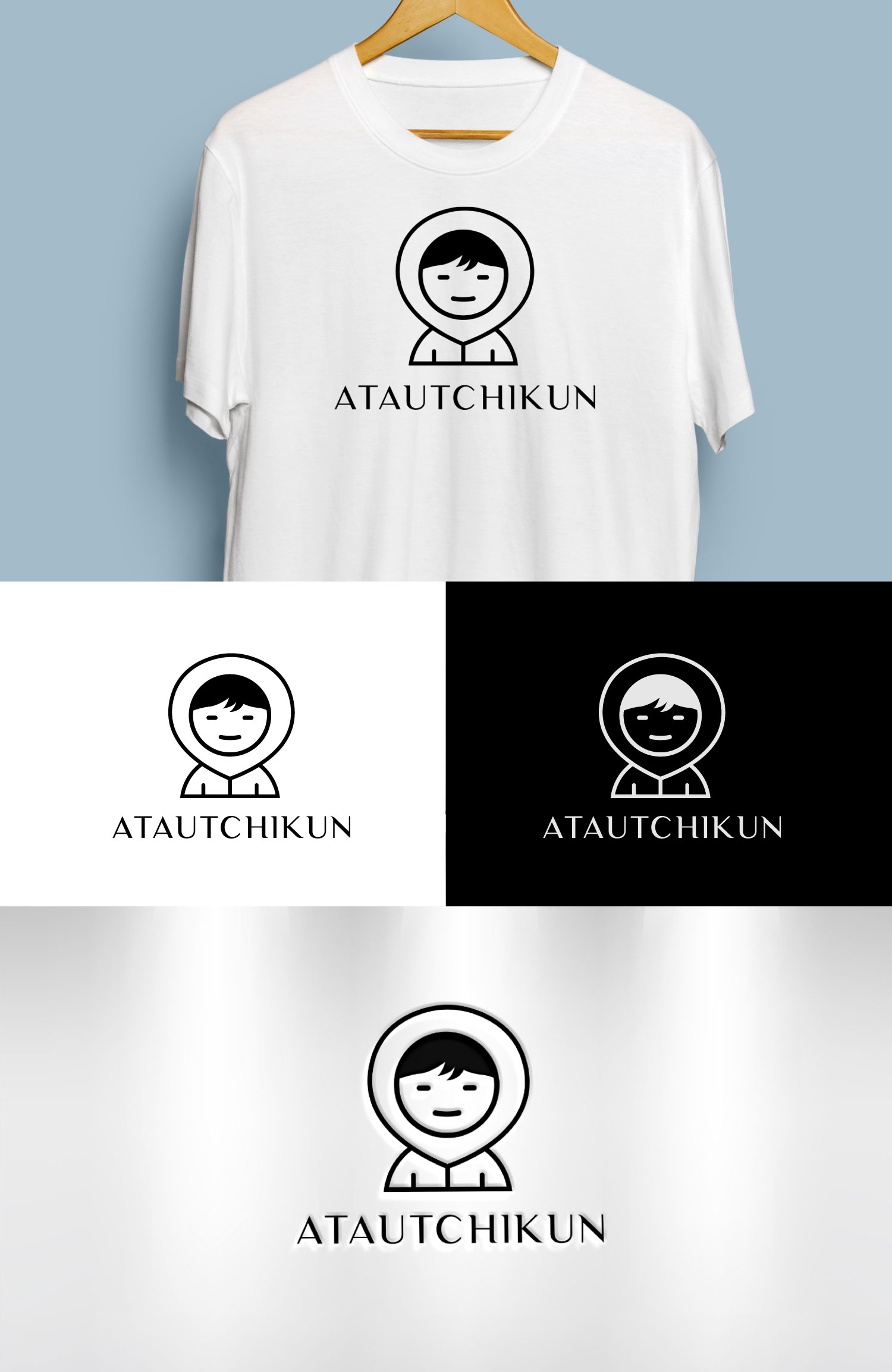 Diseño de Logo por Mi Design1 para Atautchikun | Diseño #34924536