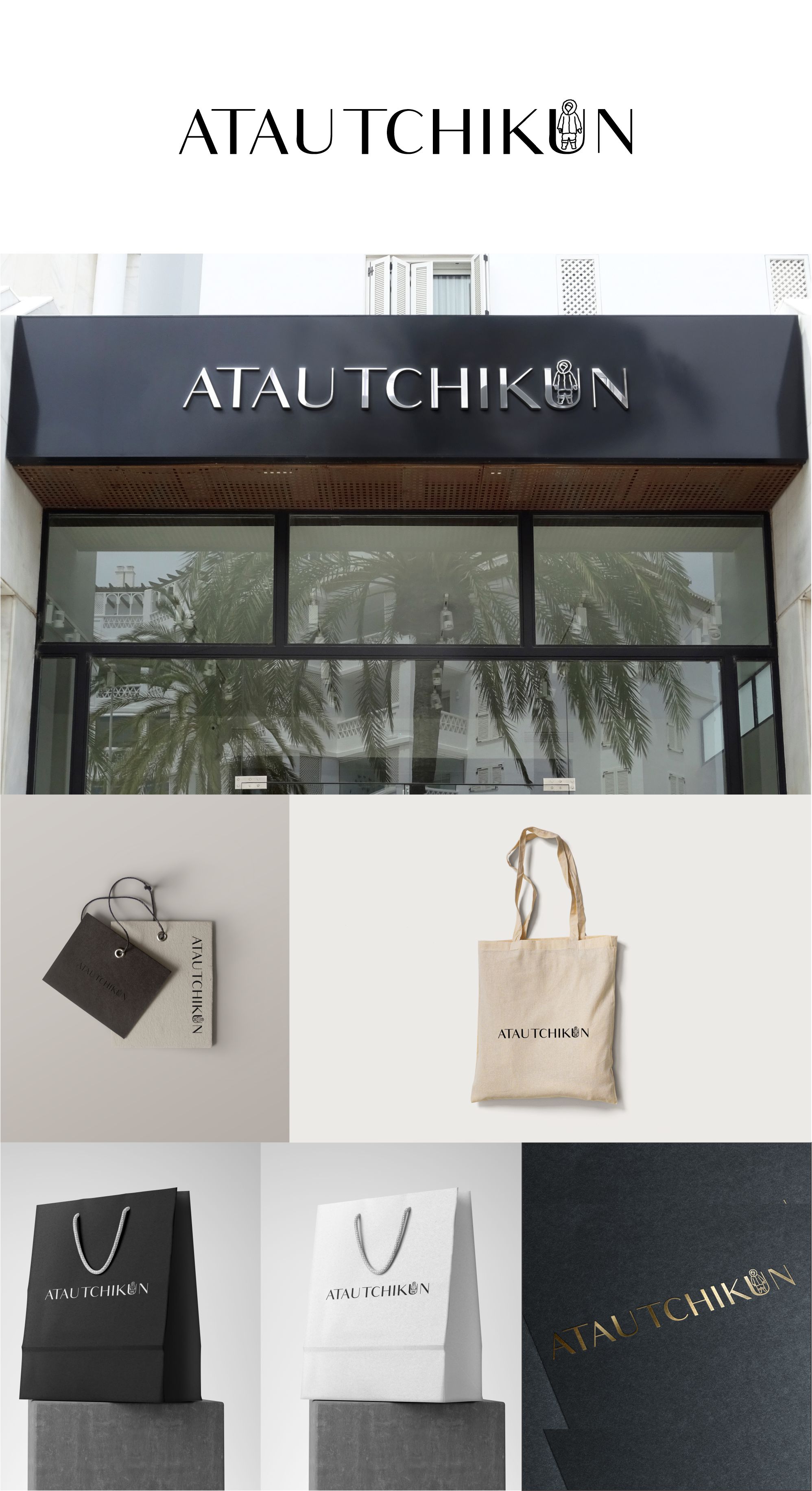 Logo Design by alkaline for Atautchikun | Design #34927910
