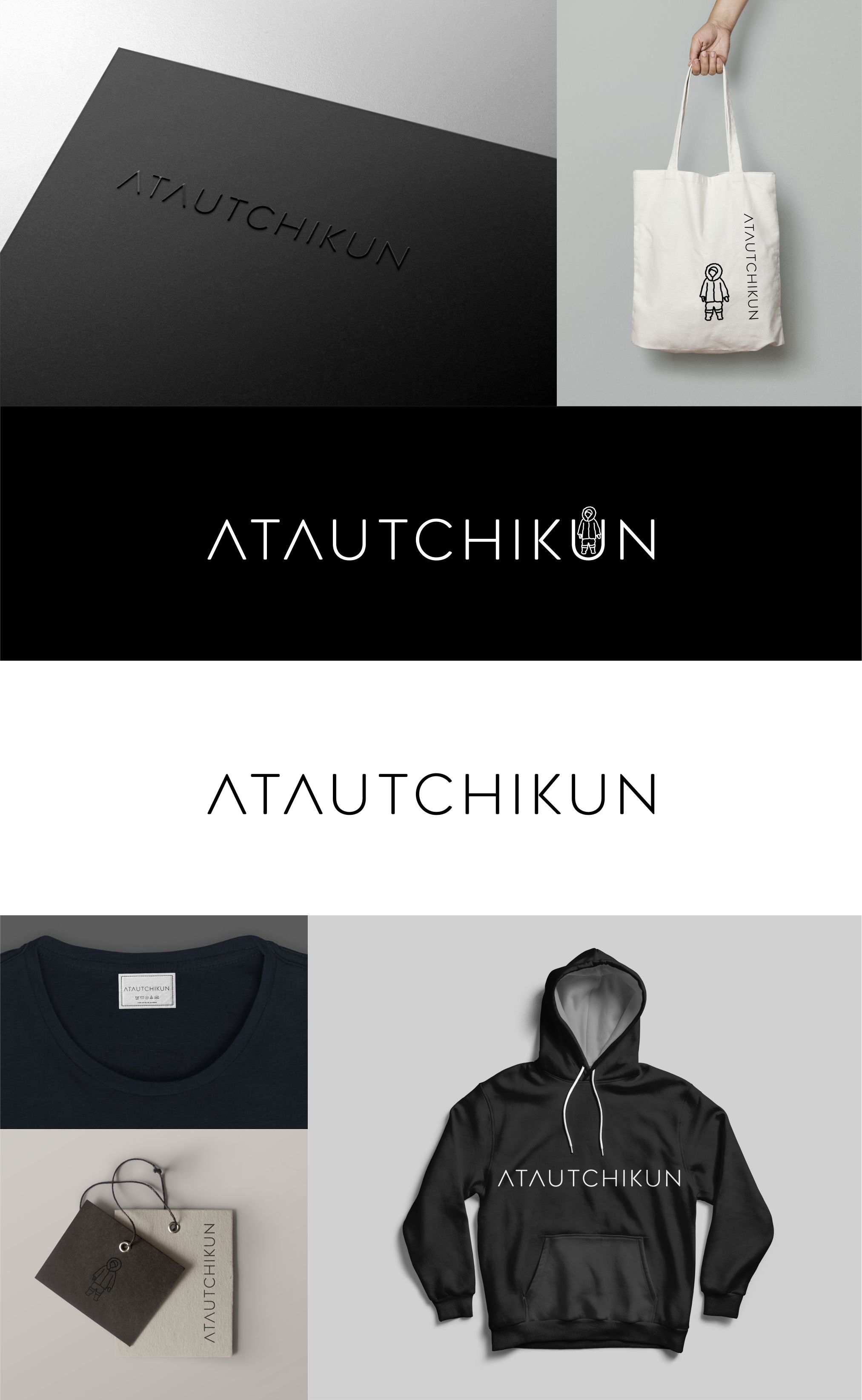 Logo Design by alkaline for Atautchikun | Design #35014547