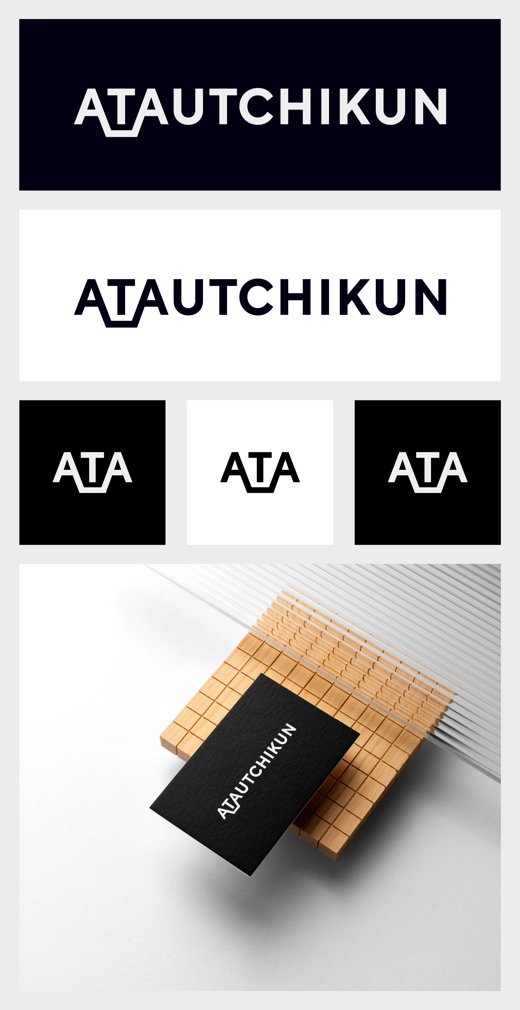 Diseño de Logo por Ha.Connick para Atautchikun | Diseño #34925734