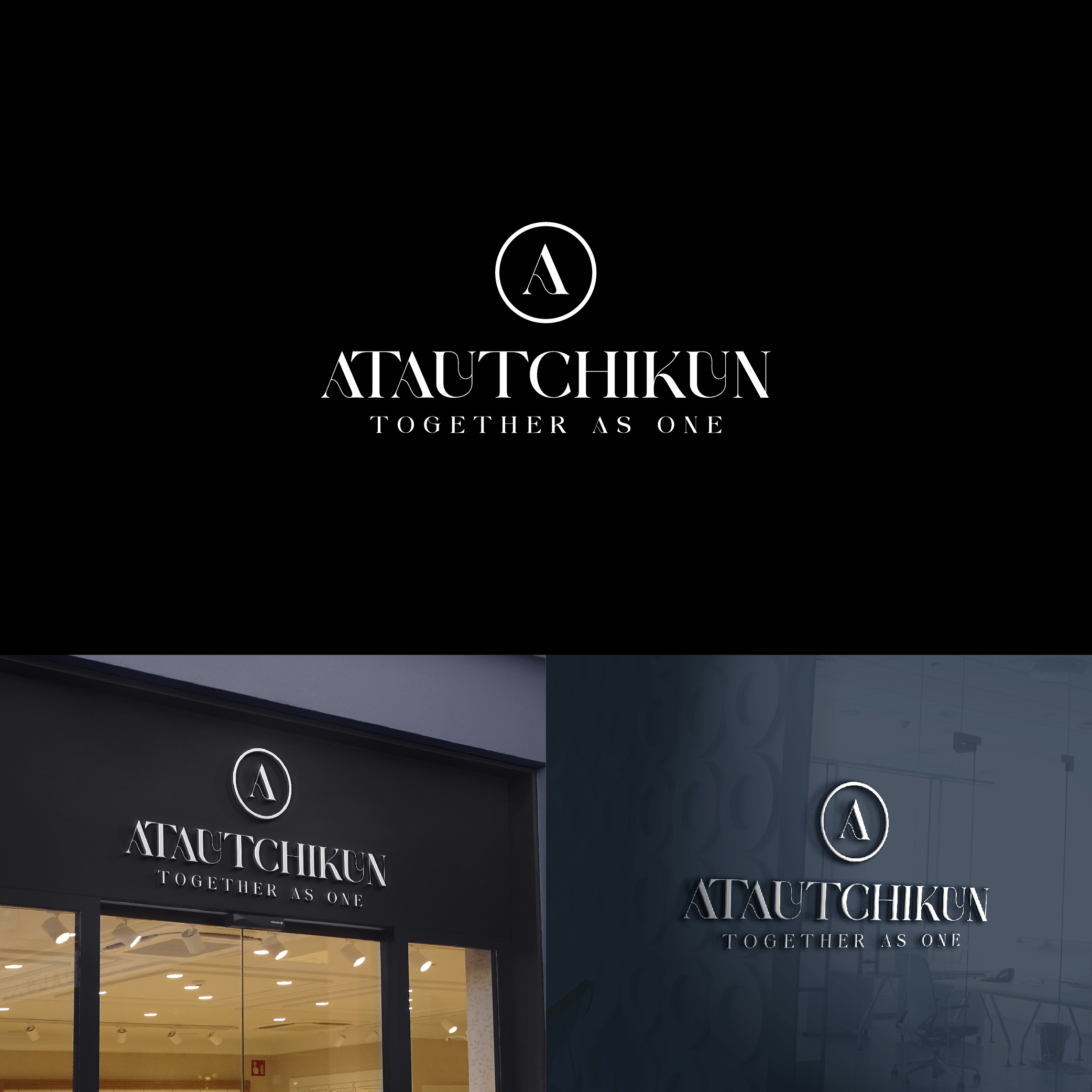 Logo Design by designer profile for Atautchikun | Design #34920789