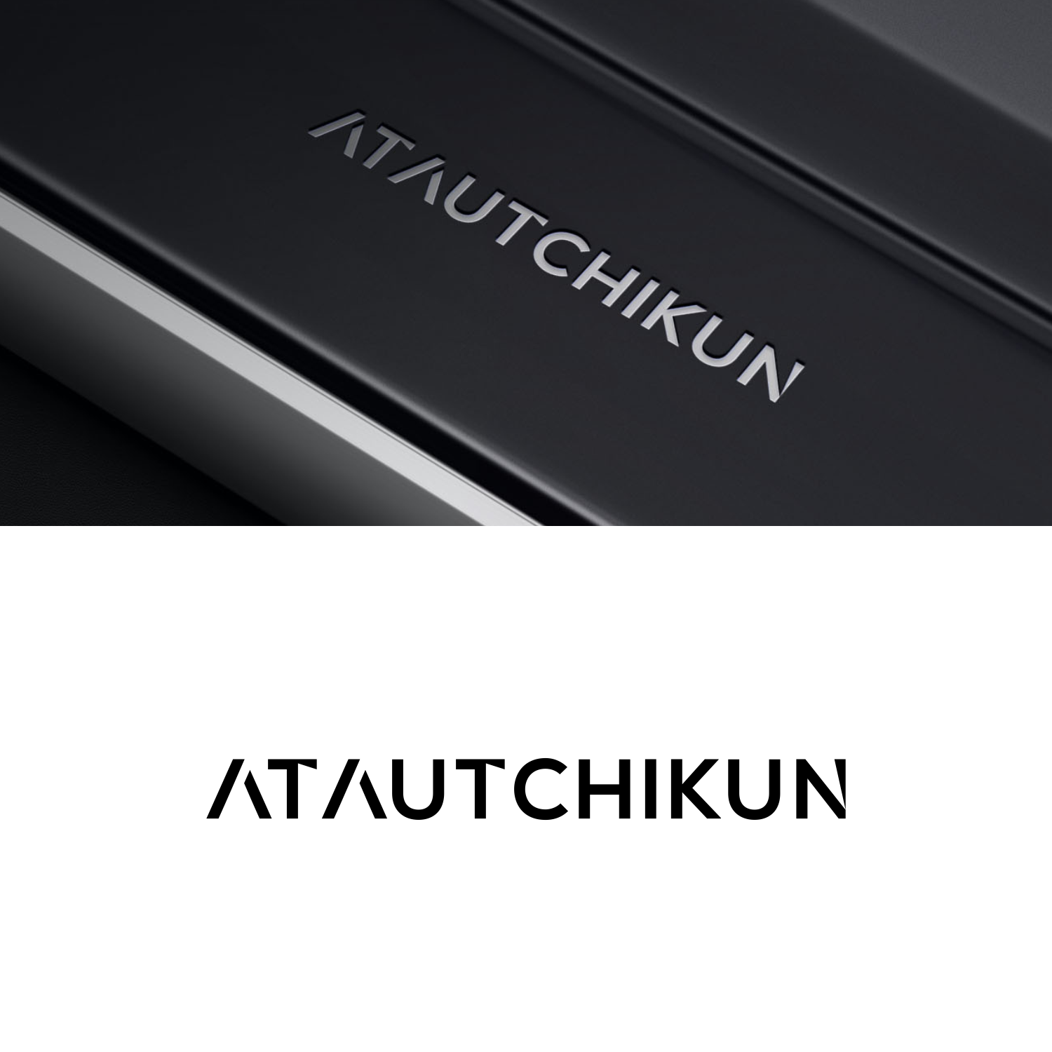 Logo Design by dodobakauu for Atautchikun | Design #34921753