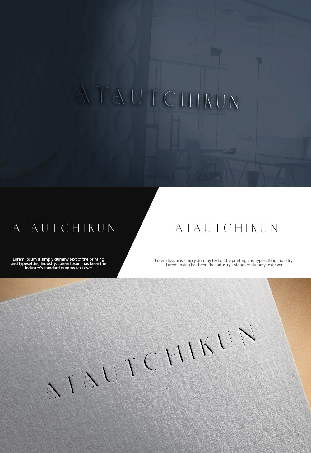 Logo Design by sulemani  creation for Atautchikun | Design #34926602