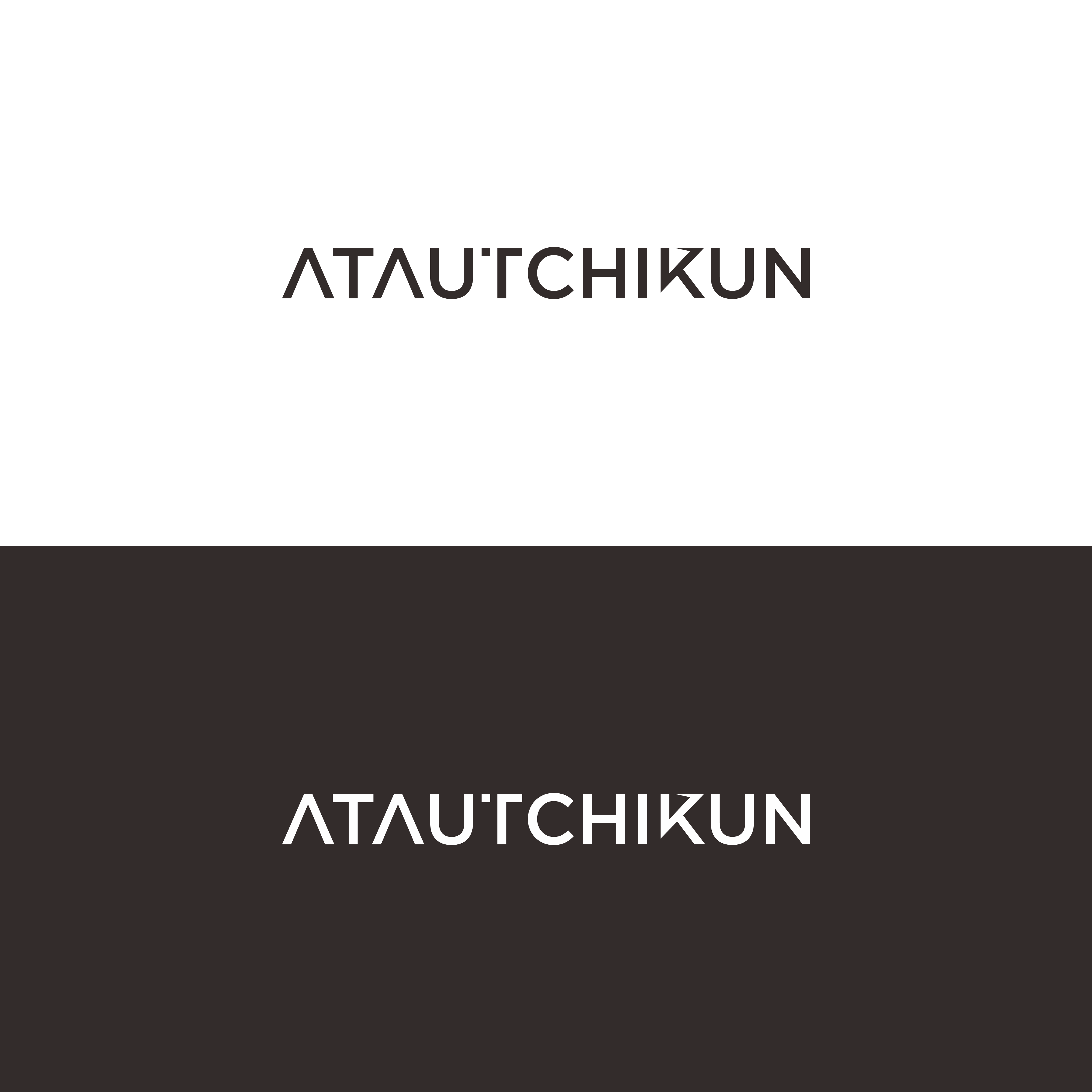 Logo Design by bulbull for Atautchikun | Design #34922224