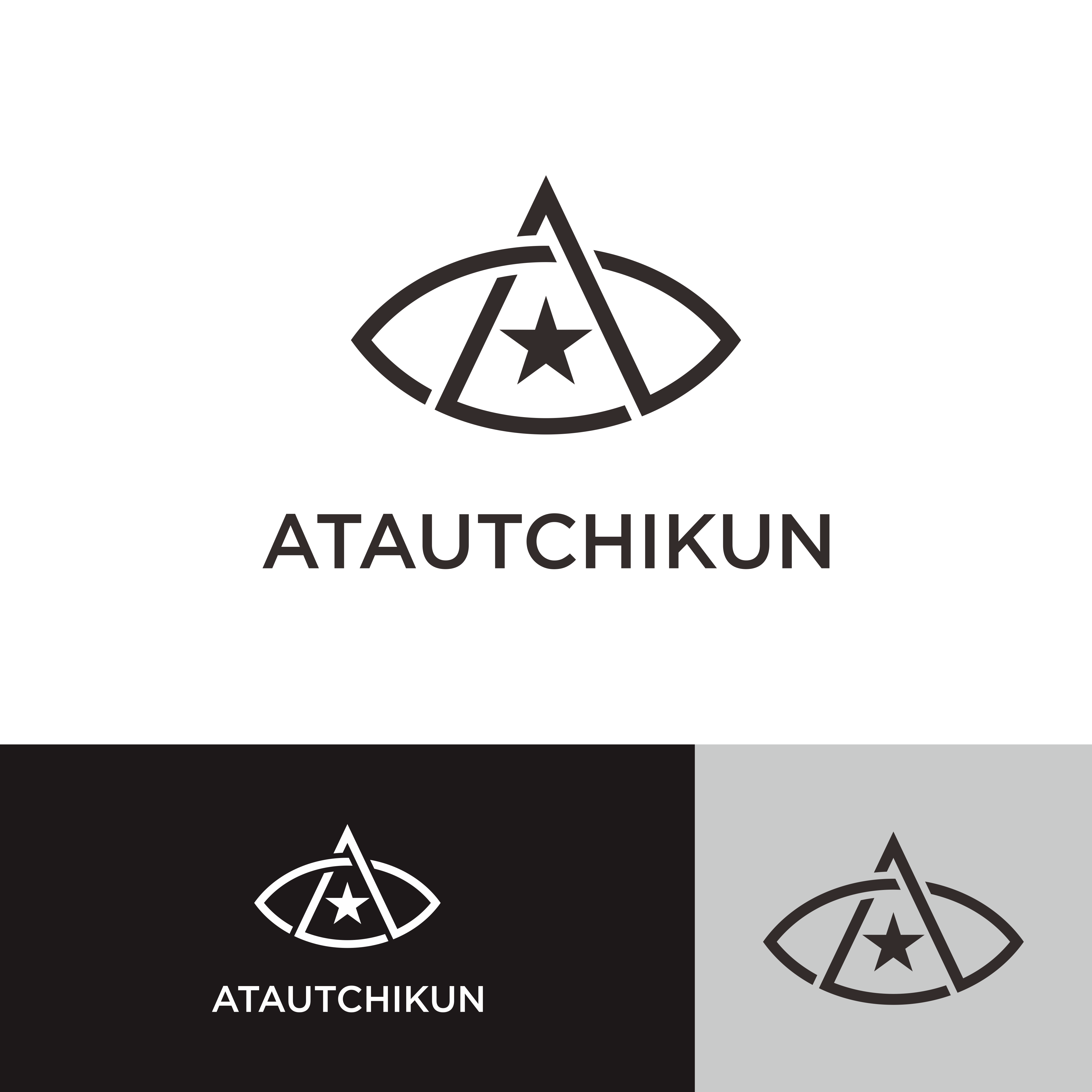 Logo Design by bulbull for Atautchikun | Design #34922322