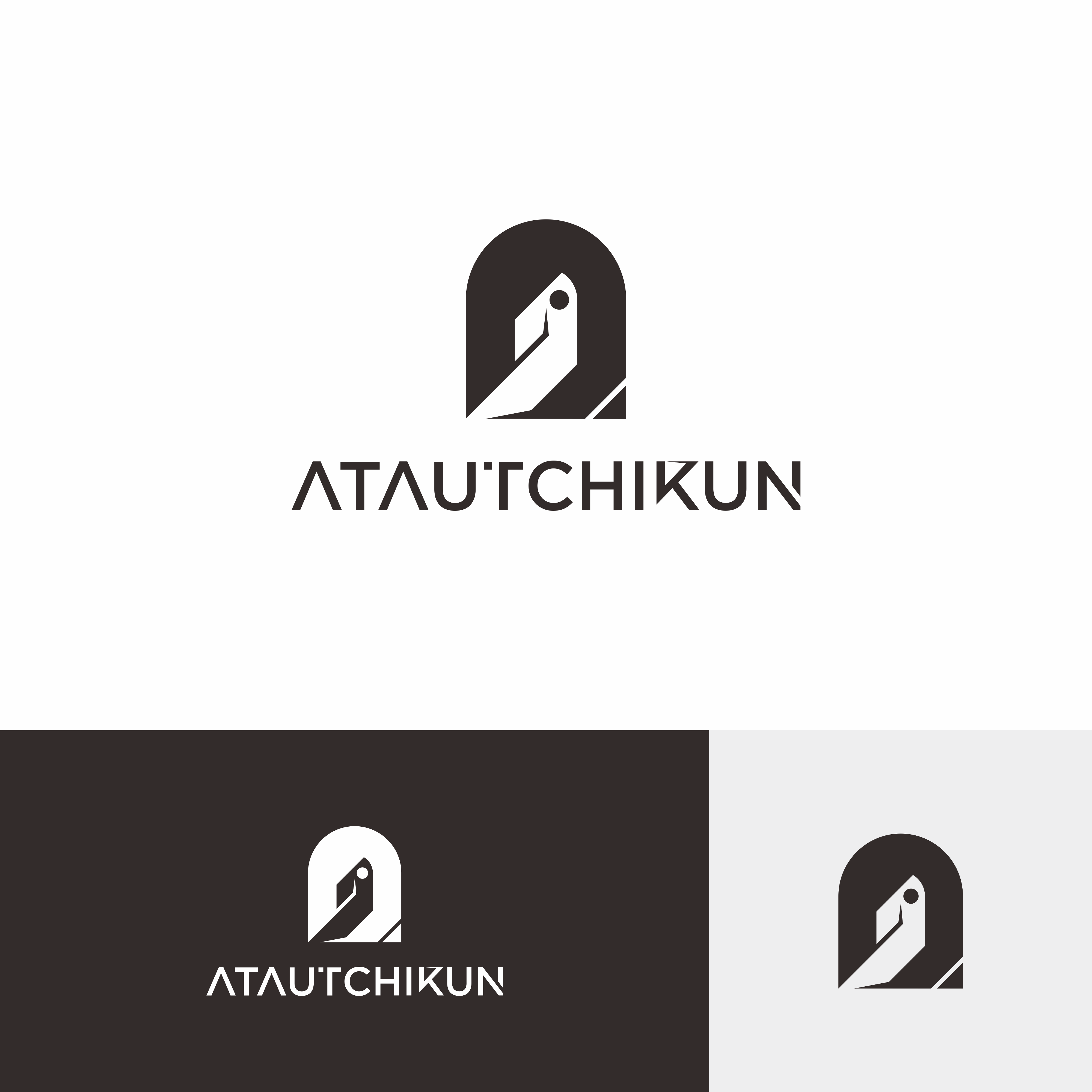 Logo Design by bulbull for Atautchikun | Design #34922938
