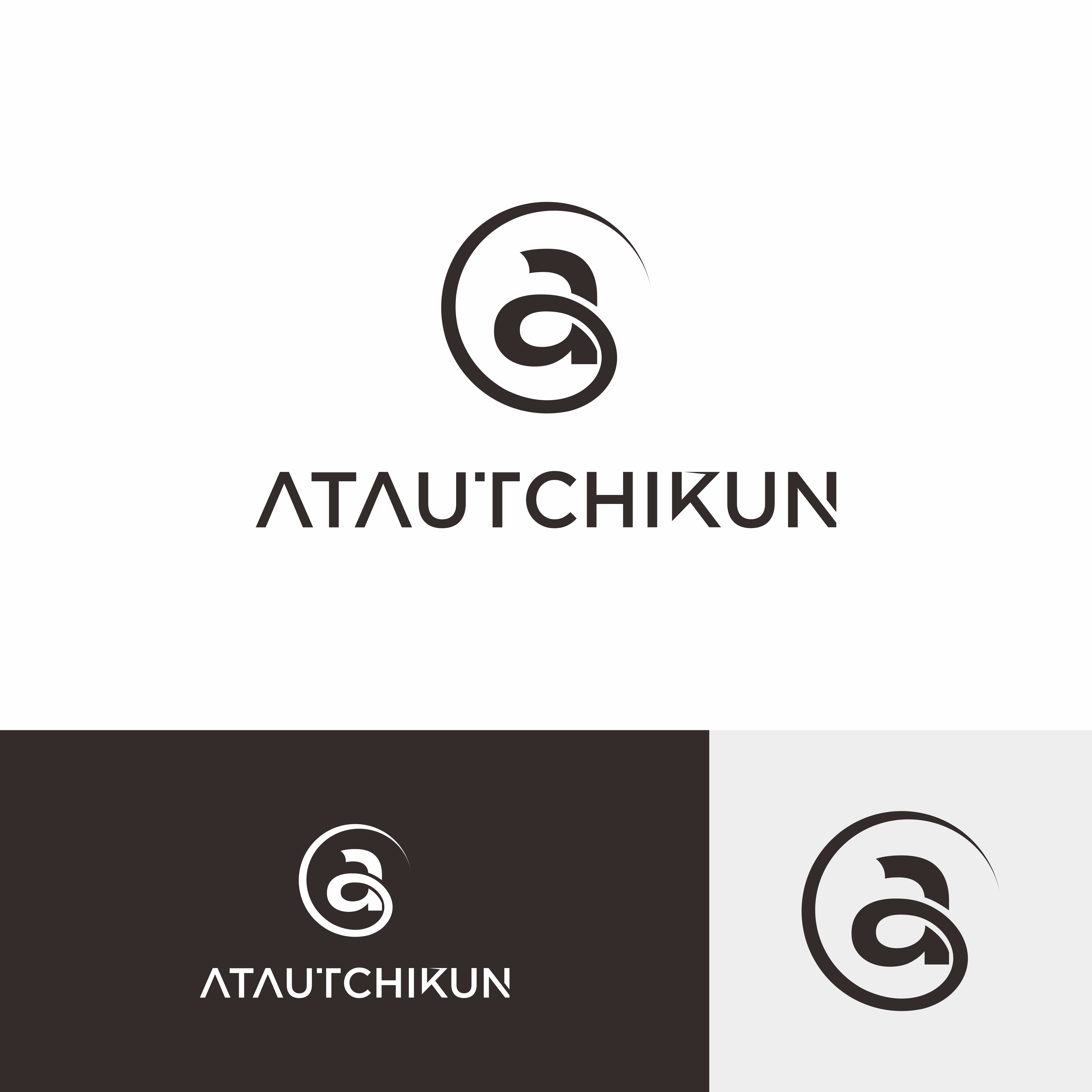 Logo Design by bulbull for Atautchikun | Design #34923147