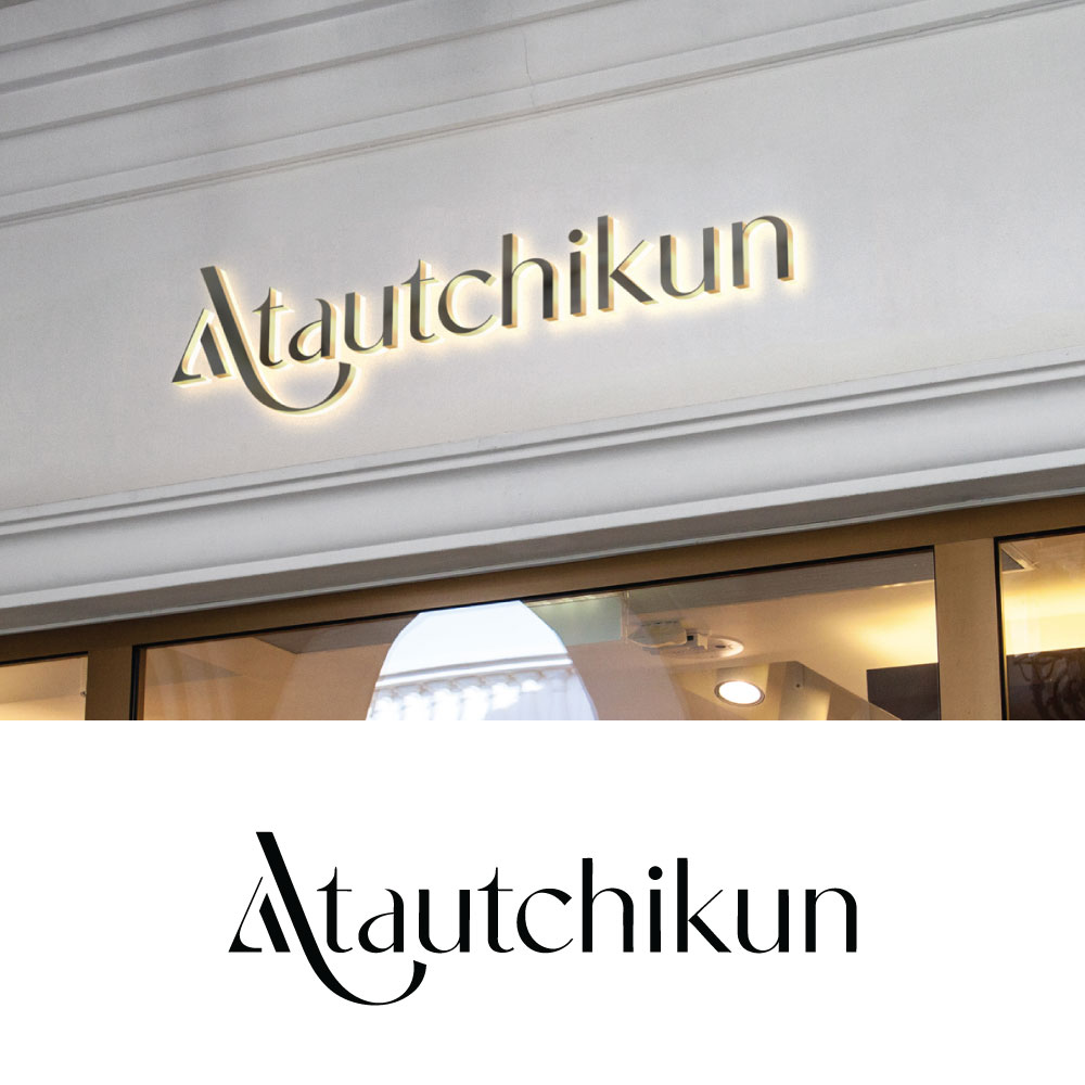 Diseño de Logo por bute para Atautchikun | Diseño #34938130