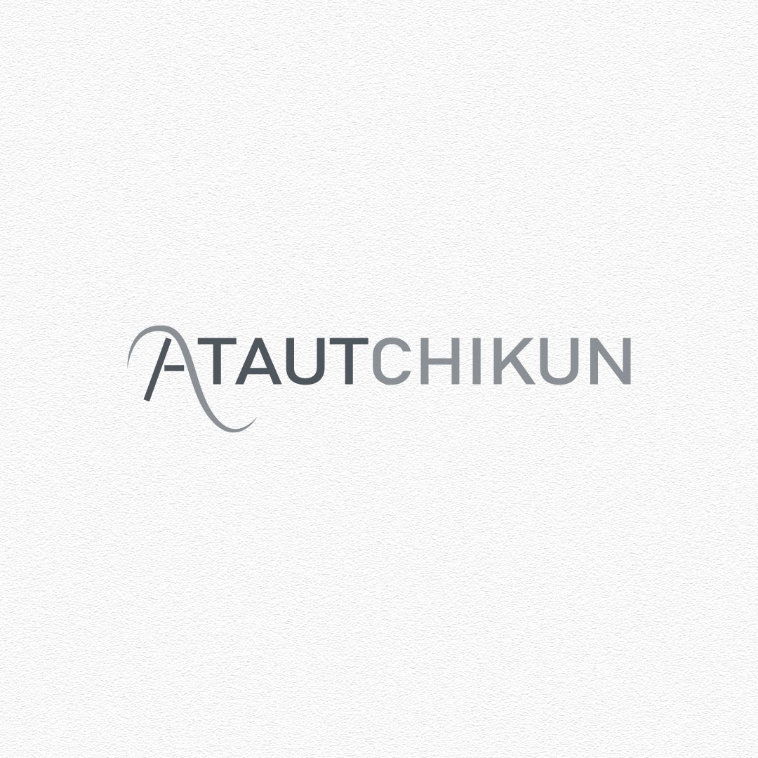 Logo Design by motaleb2 for Atautchikun | Design #34949974