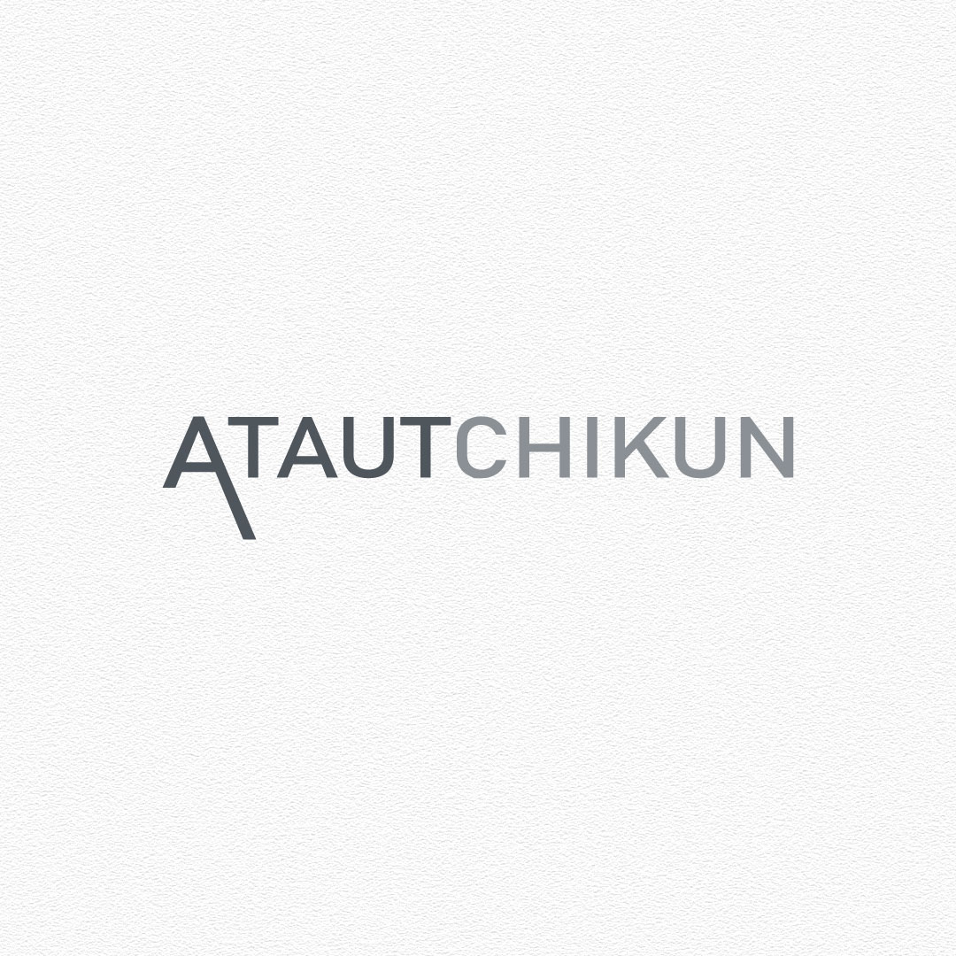 Logo Design by motaleb2 for Atautchikun | Design #34949980