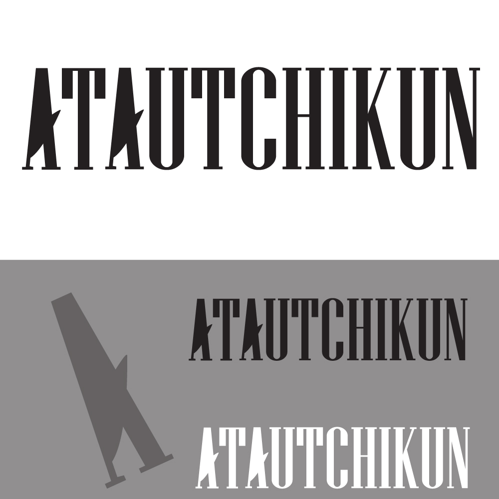 Logo Design by diapapadia for Atautchikun | Design #34923377