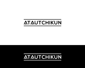 Diseño de Logo por Janna Design para Atautchikun | Diseño: #34925414